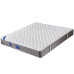 MT202 - Mattress (customizable)